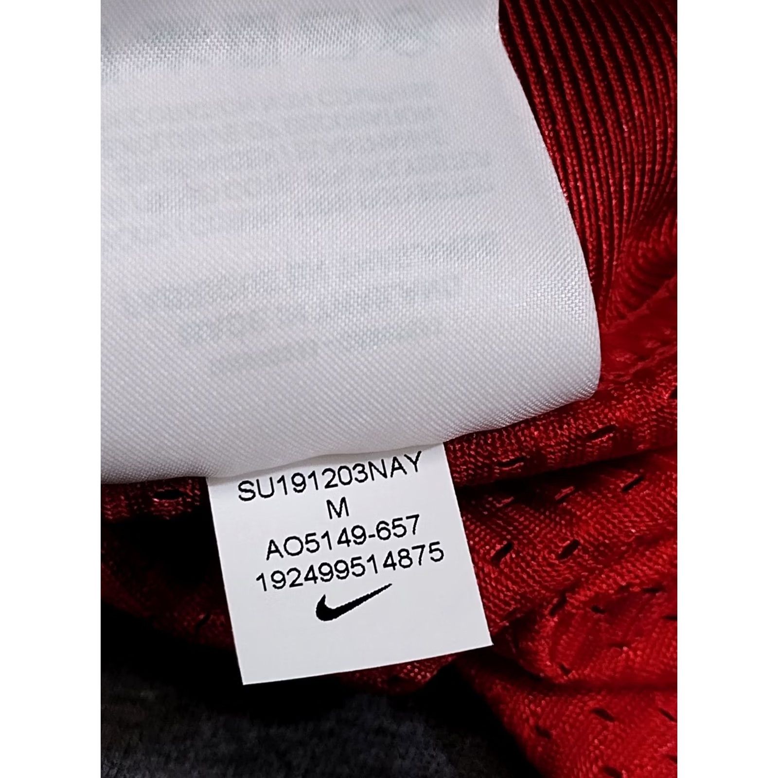 Nike Nike Practice Jersey Football Men’s Solid Red Size M A05149-657 Size US M / EU 48-50 / 2 - 6 Thumbnail