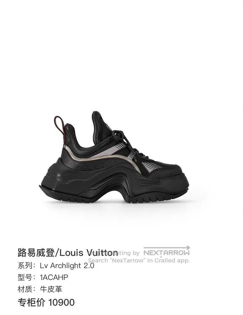 Louis Vuitton Louis Vuitton Archlight 2.0 black presbyopic dad shoes Size US 8 / IT 38 - 9 Thumbnail