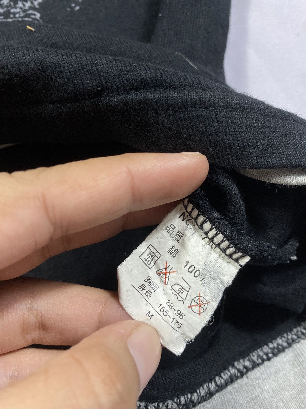 If Six Was Nine Portarthur poem ghotic punk style long slevee ifsix lgb Size US M / EU 48-50 / 2 - 7 Thumbnail