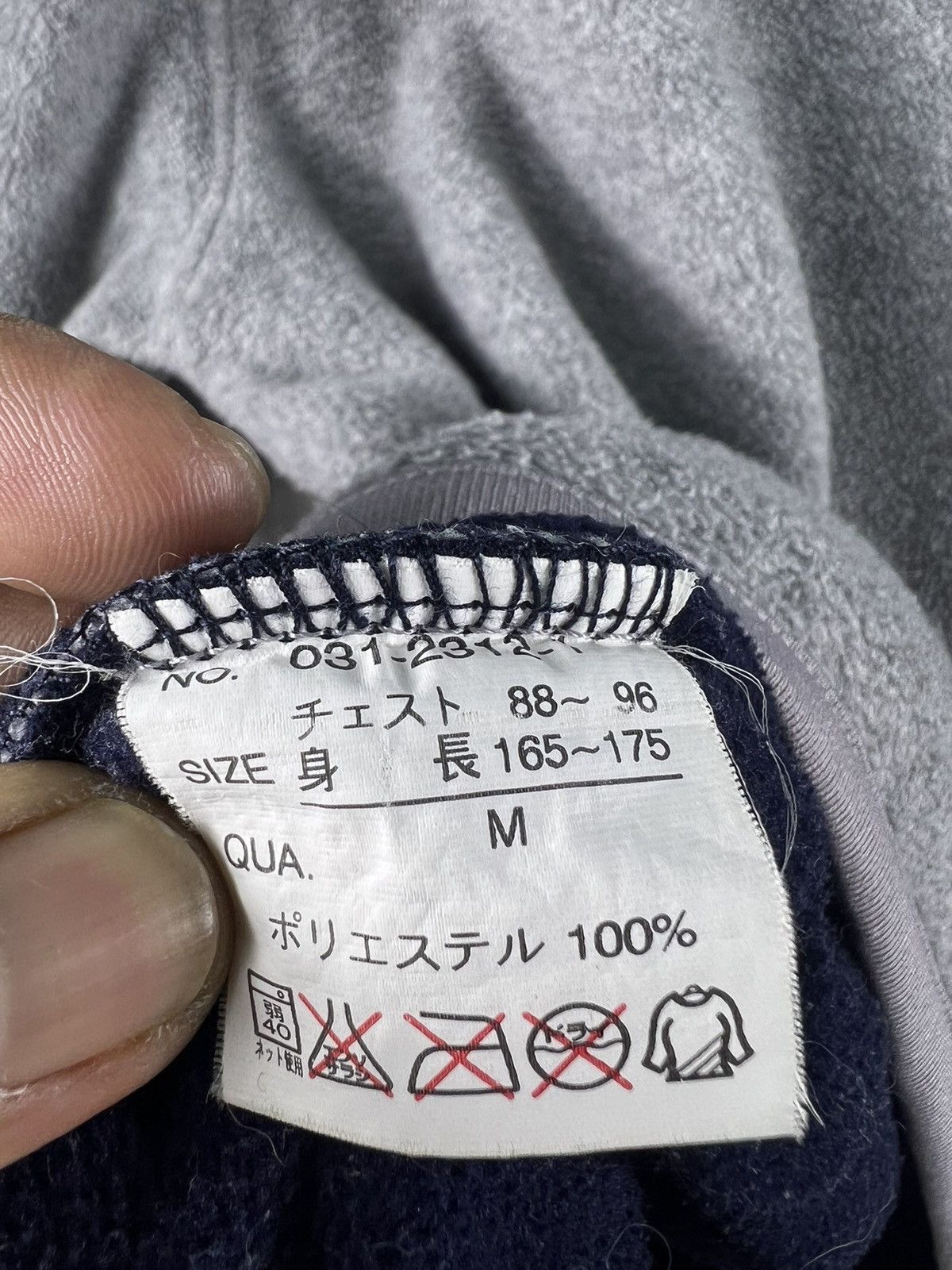Japanese Brand Outdoor Hill Crop fleece sweat jacket - M Size US M / EU 48-50 / 2 - 7 Thumbnail