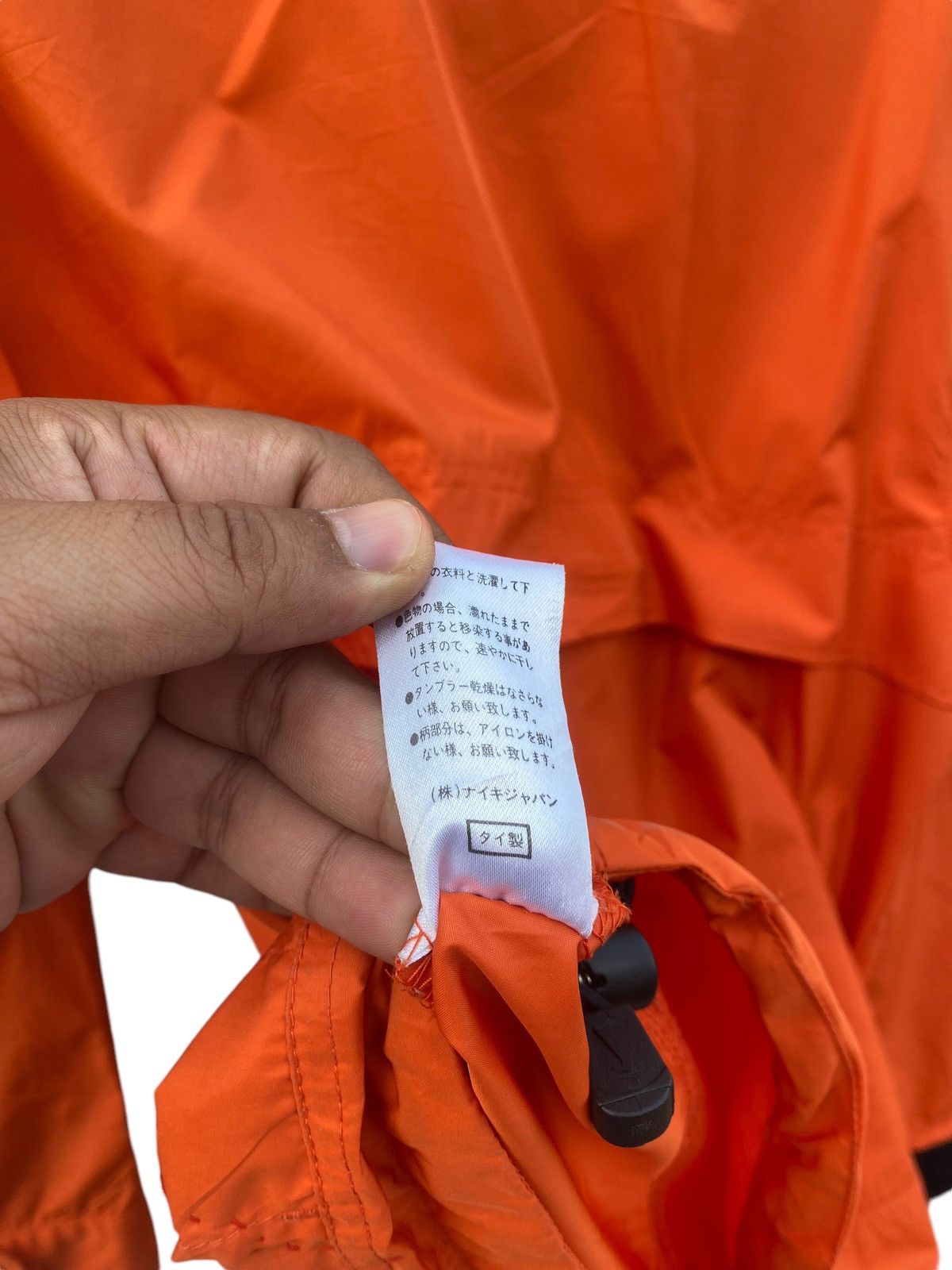 Nike Vintage Nike Windbreaker Jacket Size US M / EU 48-50 / 2 - 13 Thumbnail