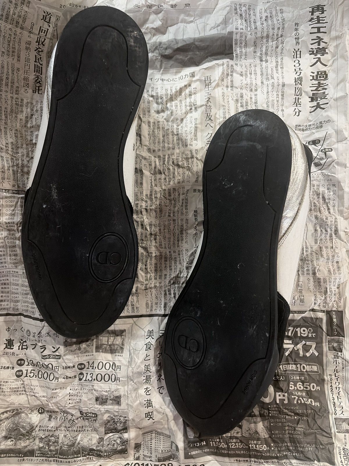 Dior SEND OFFERS beater Dior Homme Sneakers 41 Size US 8 / EU 41 - 4 Thumbnail
