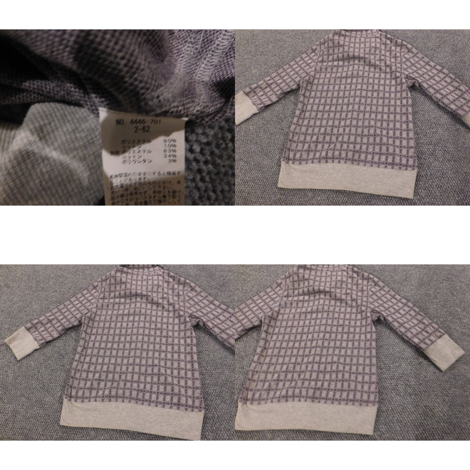 Vintage Chil Deric Womens Cardigan Sweater Purple Knit Rib Knit Stretch Button Crew Neck Casual Fall Winter Spring Regular Size 2 Womens Size XS / US 0-2 / IT 36-38 - 8 Thumbnail