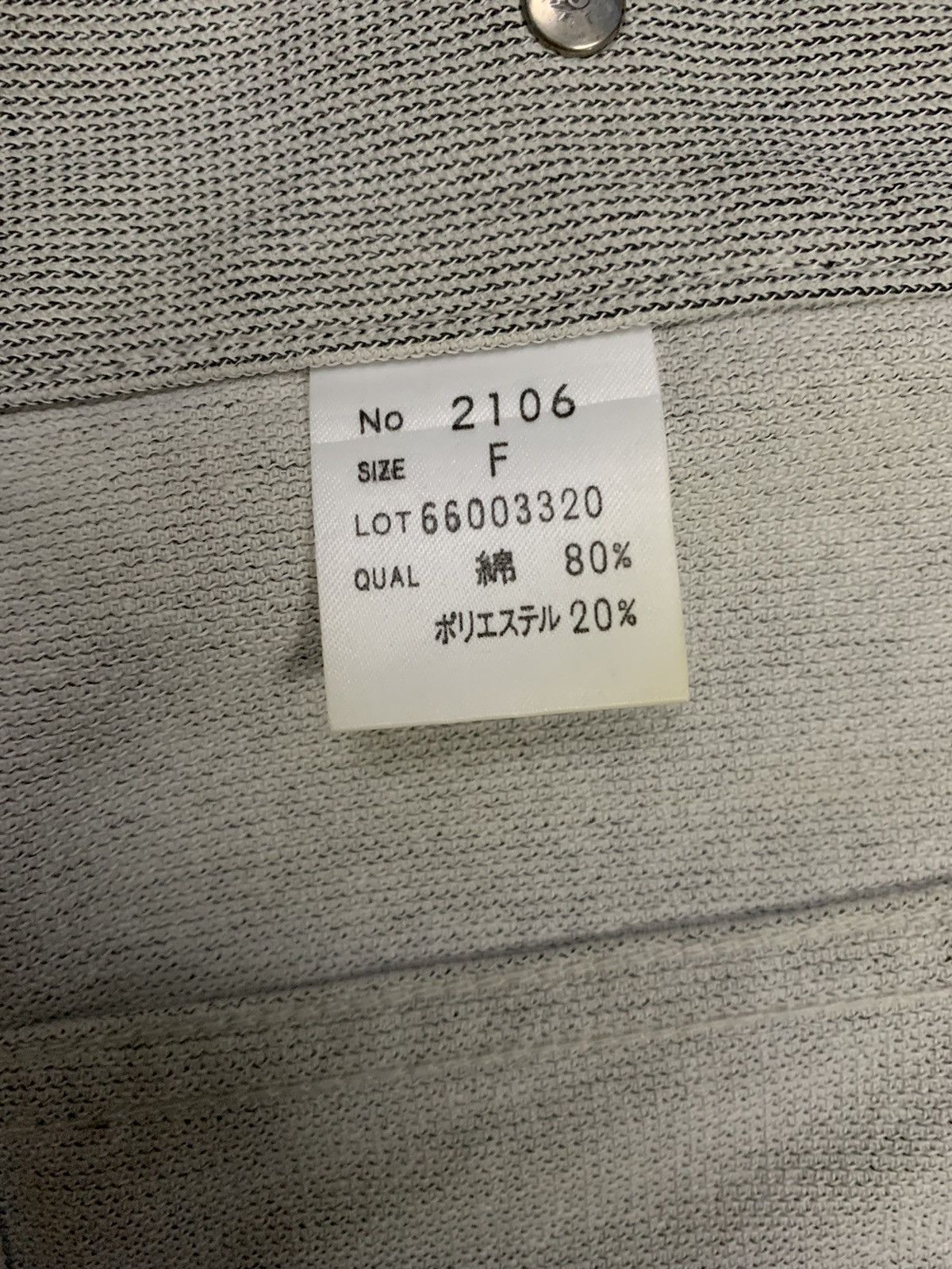Japanese Brand Vintage Japanese Brand Bobson Cropped Denim Trucker Jacket Size US S / EU 44-46 / 1 - 17 Thumbnail