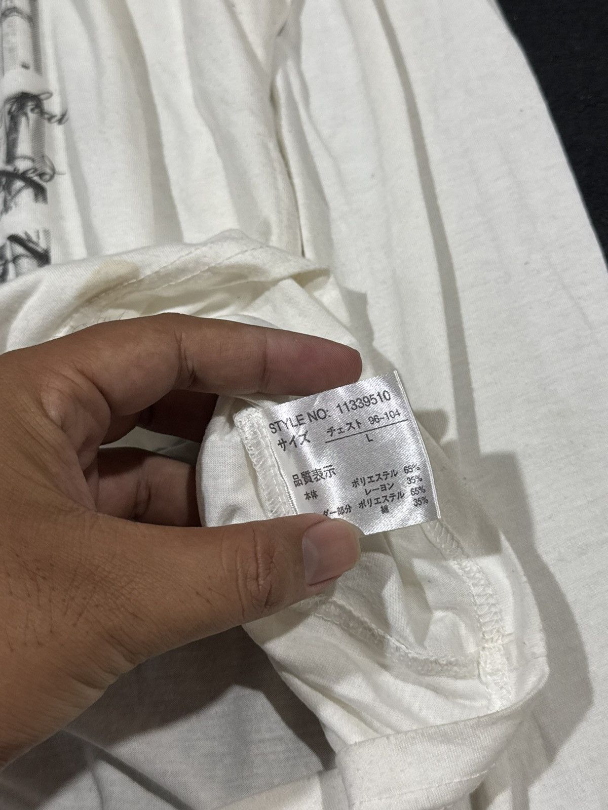 If Six Was Nine Beaumere england Poem long sleeve Ifsixwasnine lgb style Size US L / EU 52-54 / 3 - 7 Thumbnail