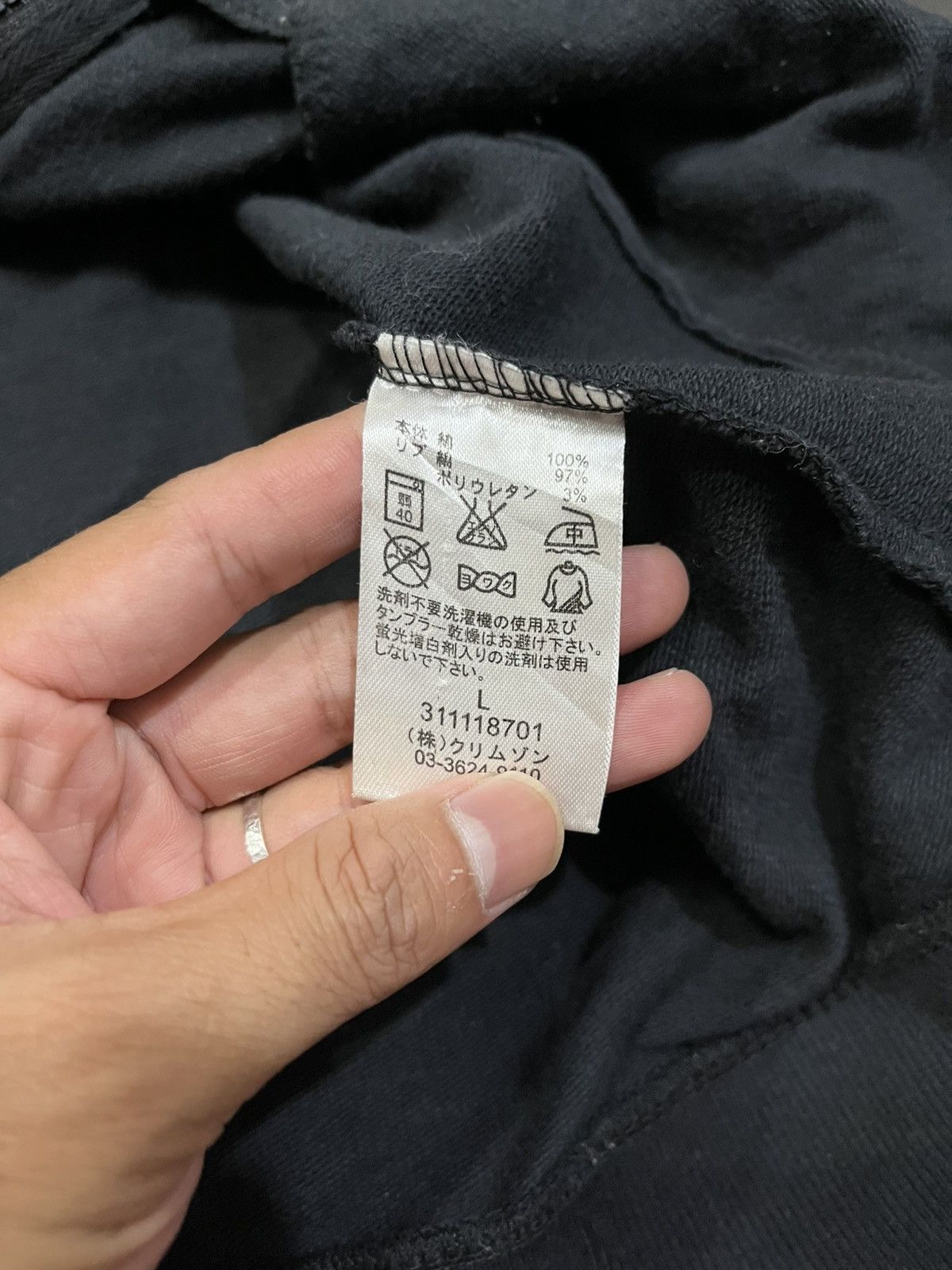 If Six Was Nine × Japanese Brand × Le Grande Bleu (L.G.B.) Russk bono hoodie GOA STYLED Size US M / EU 48-50 / 2 - 5 Thumbnail