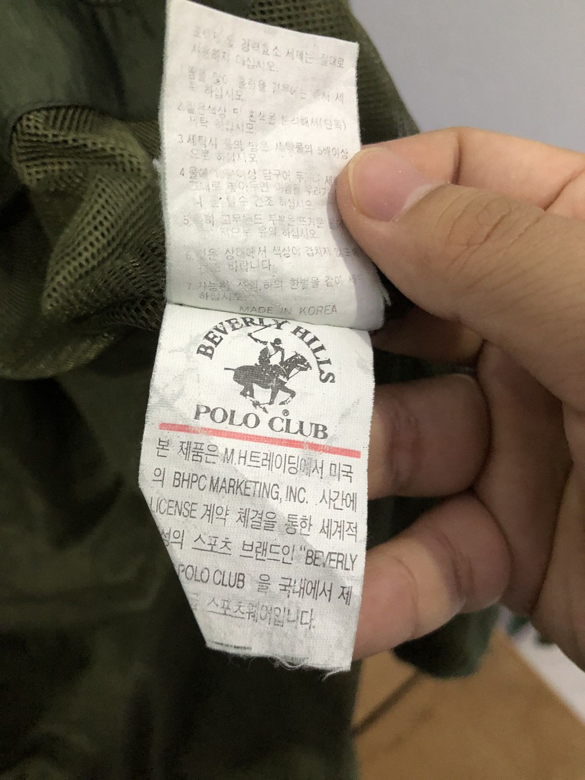 Beverly Hills Polo Club BHPC Olive Green Windbreaker 90s Vintage Korea Size US M / EU 48-50 / 2 - 12 Thumbnail