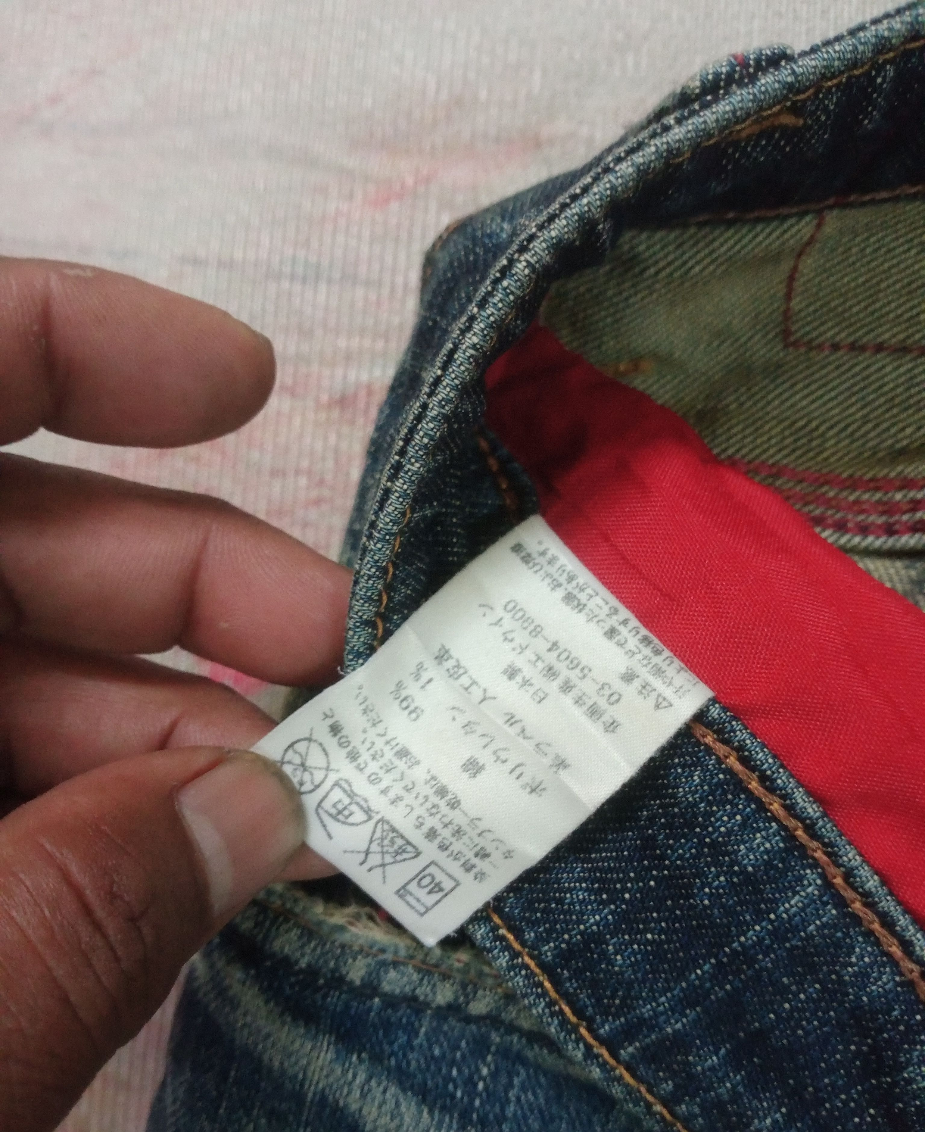 Edwin Rare Vintage Edwin Blue Trip Distressed Jeans Denim Size US 30 / EU 46 - 12 Thumbnail
