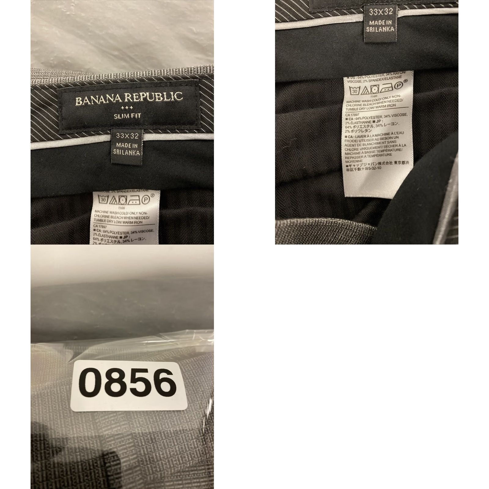 Banana Republic Banana Republic Dress Pants Mens 34x32 Gray Office Career Dress Pants Polyester Viscose Mens, 34, Gray, Dress Pants, Office, Career, Mens Size US 34 / EU 50 - 8 Thumbnail