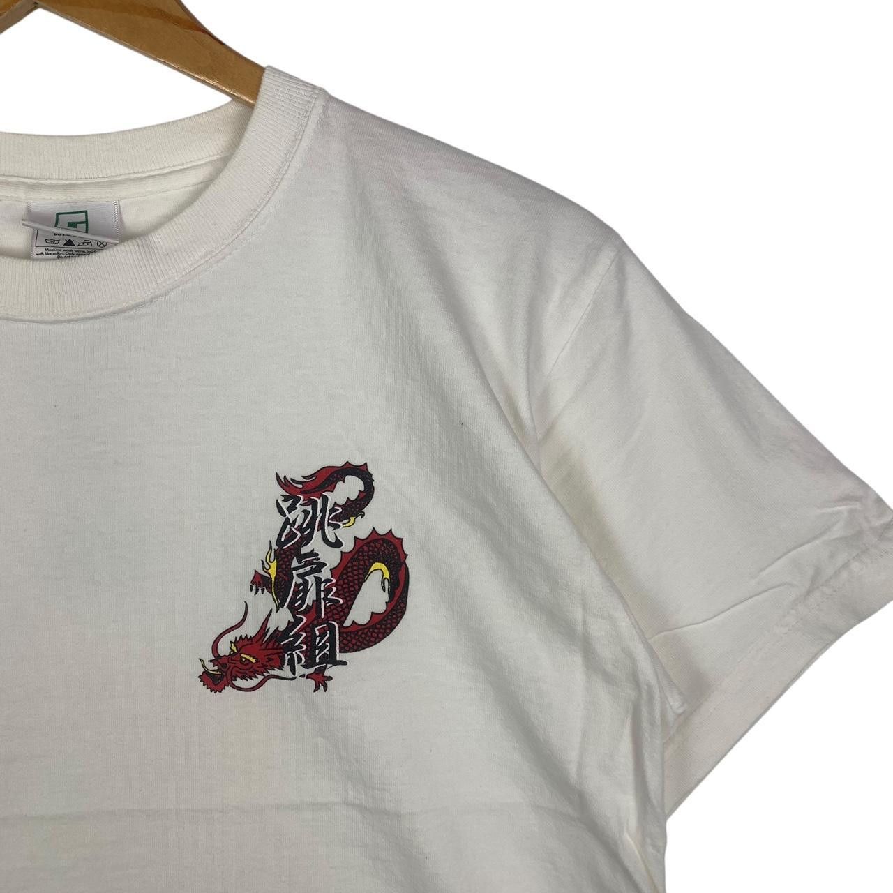 Other JAPAN TRADITIONAL DRAGON Jiangshi Red Folklore Tee Size M / US 6-8 / IT 42-44 - 5 Thumbnail