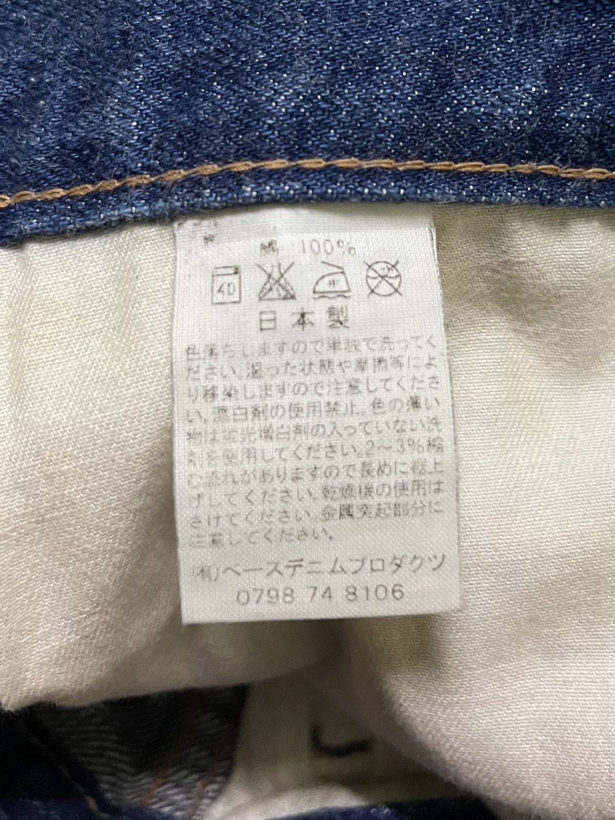 Orslow Orslow Denim Product Japan Size US 30 / EU 46 - 17 Thumbnail