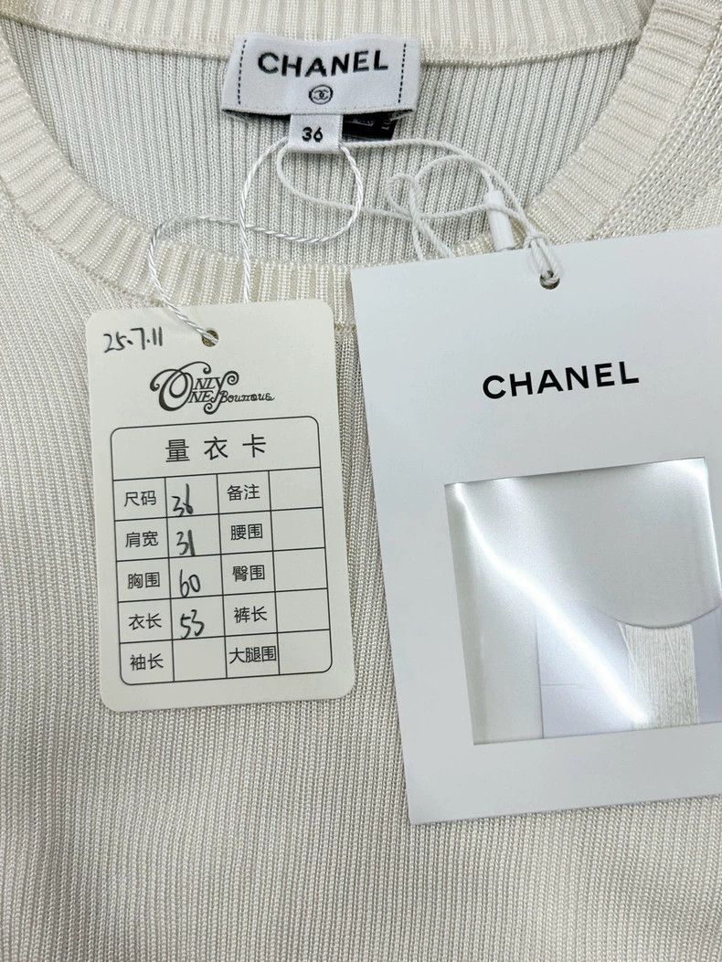 Chanel Chanel White lace sleeveless vest Size XS / US 0-2 / IT 36-38 - 4 Thumbnail