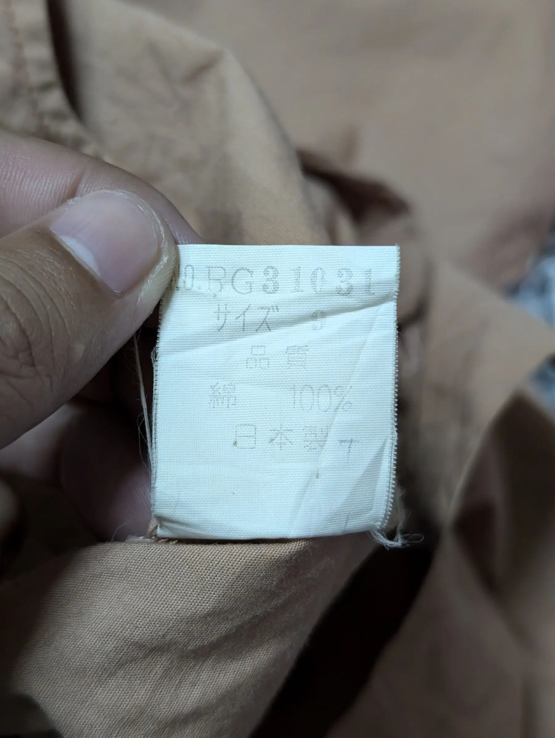 Issey Miyake Vintage 80s Issey Sport Nomads Windcoat Wide Jacket Size M / US 6-8 / IT 42-44 - 9 Thumbnail
