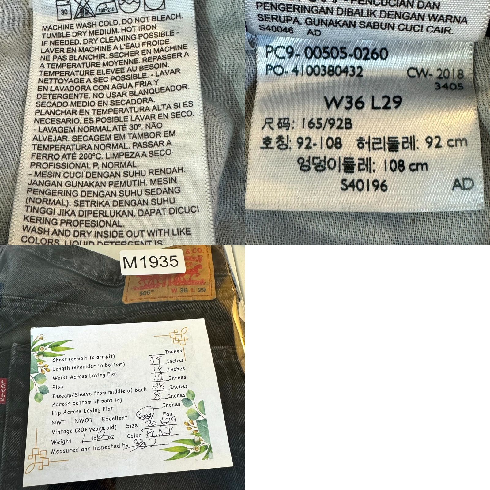 Levi's VINTAGE Levis 505 Jeans Mens 36x29 Black Denim Regular Fit Straight Leg Size US 36 / EU 52 - 8 Thumbnail