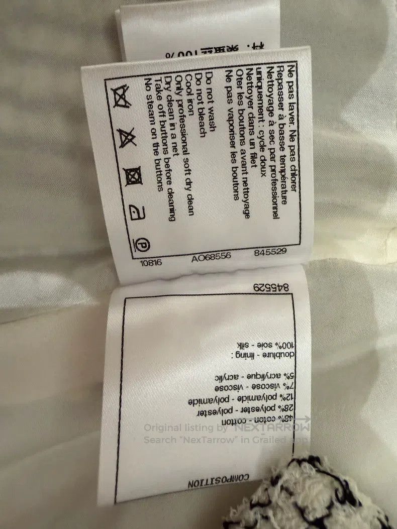 Chanel Chanel 21p Spring and Summer Preview Chain Series Tweed Sh Size 24" / US 00 / IT 34 - 4 Thumbnail