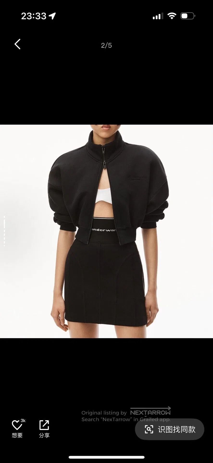 Alexander Wang alexander wang bodycon skirt in black. Size 22" - 5 Thumbnail