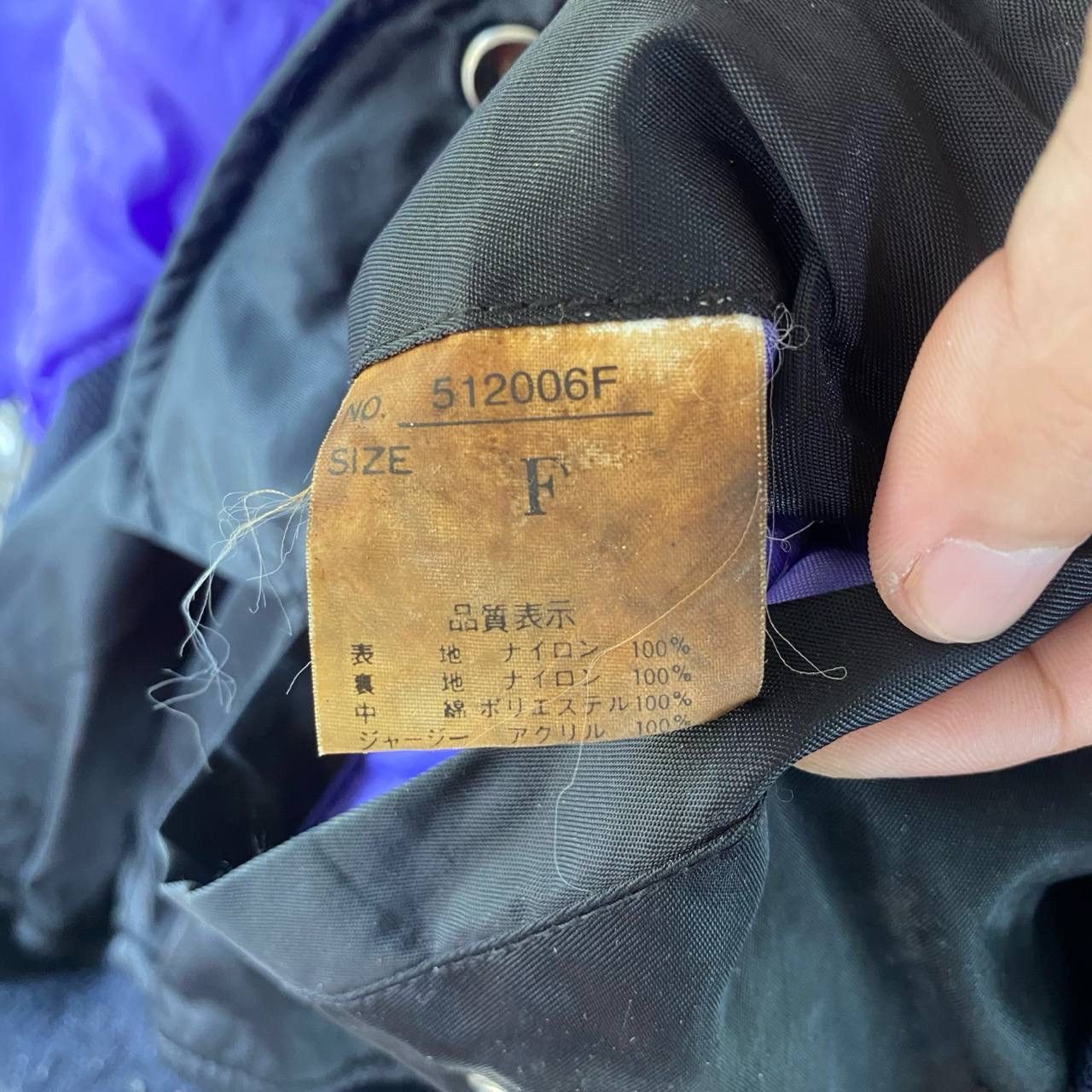 Japanese Brand Flyer’s Man Intermidiate Ma-1 Phantom Military Bomber Jacket Size US M / EU 48-50 / 2 - 7 Thumbnail
