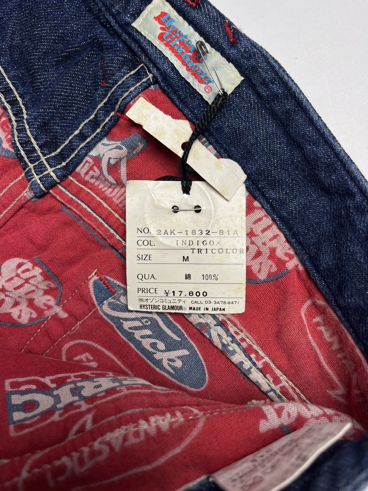Hysteric Glamour Hysteric Glamour Rare Multi-Logo Print Hem Denim Maxi Skirt Size 30" / US 8 / IT 44 - 11 Thumbnail