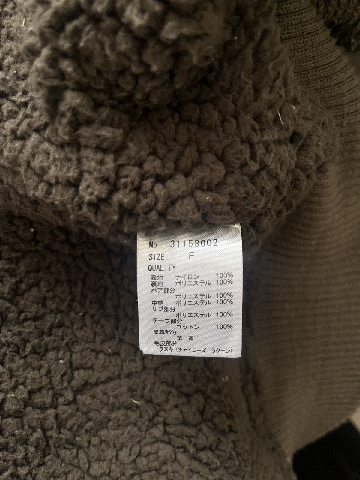 Japanese Brand G.O.A fur hooded bomber Size US S / EU 44-46 / 1 - 7 Thumbnail