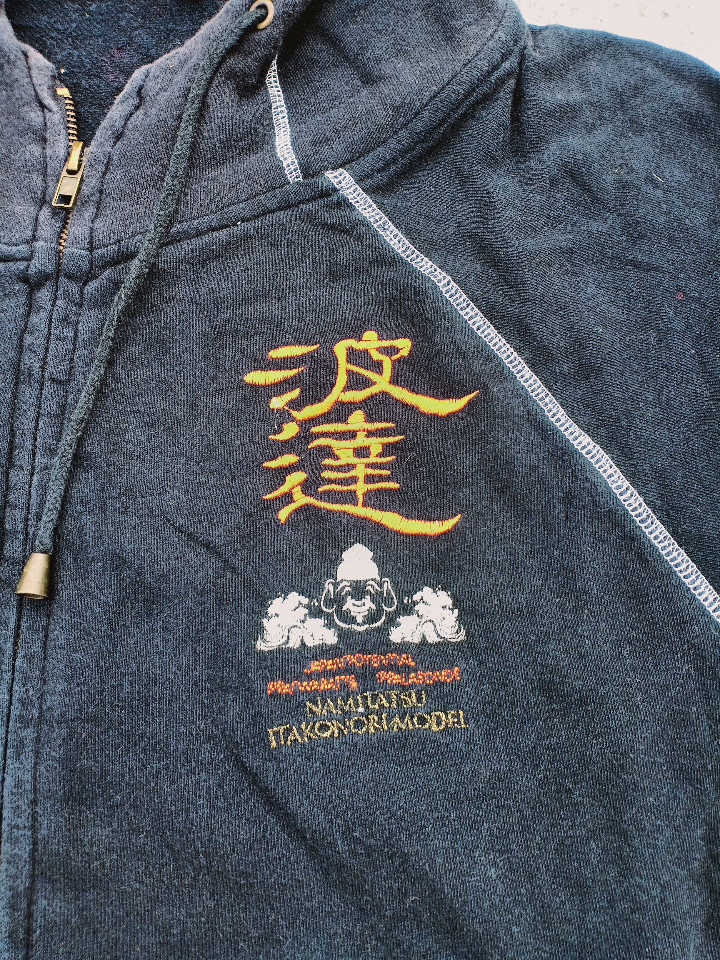 Japanese Brand × Vintage NAMITATSU TAMASHII hoodie Size US XL / EU 56 / 4 - 6 Thumbnail