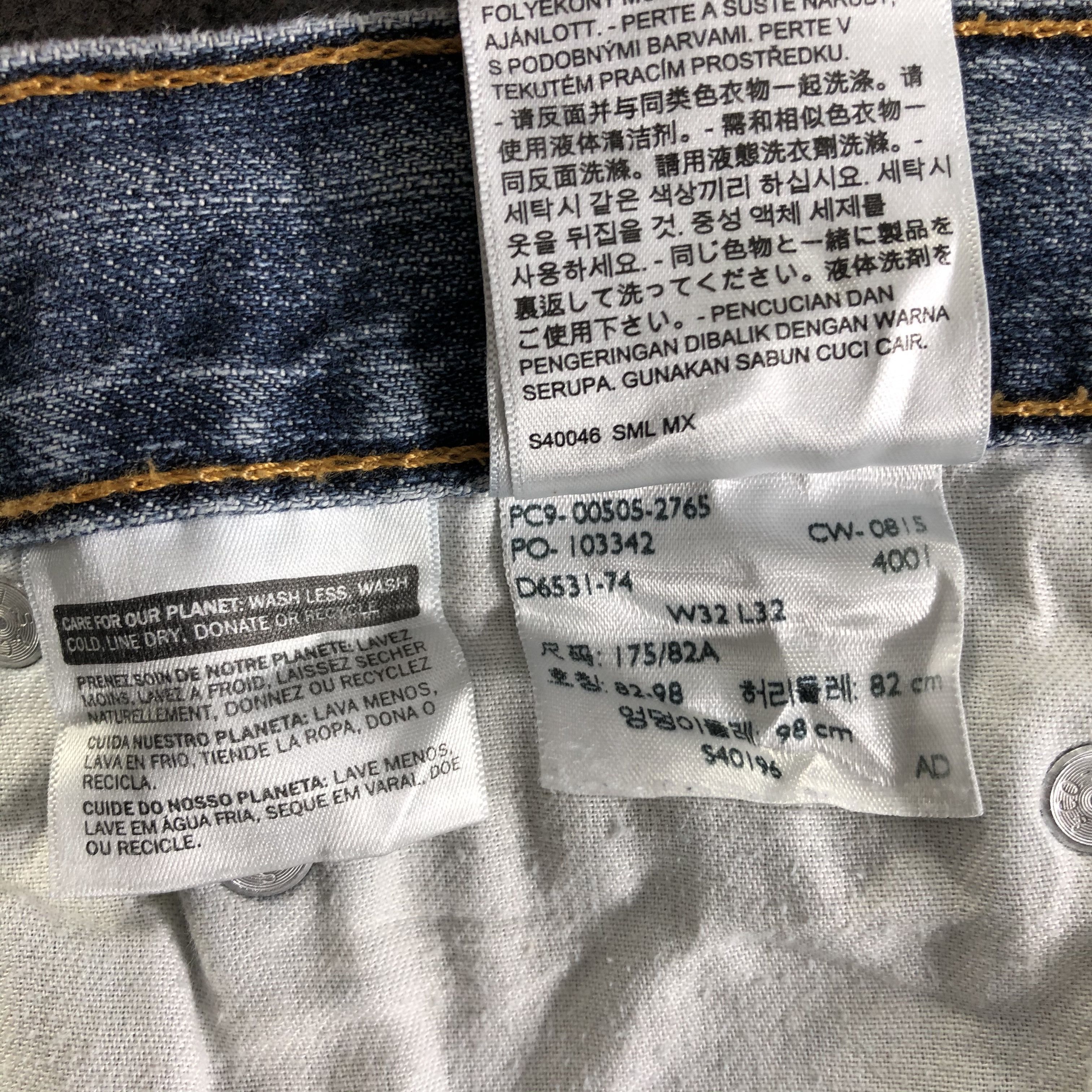 Levi's Vintage Levis 505 Jeans-J4339 Size US 32 / EU 48 - 11 Thumbnail