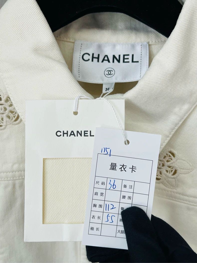 Chanel Chanel White camellia hollow denim jacket 2504-Nextarrow Size XS / US 0-2 / IT 36-38 - 2 Thumbnail