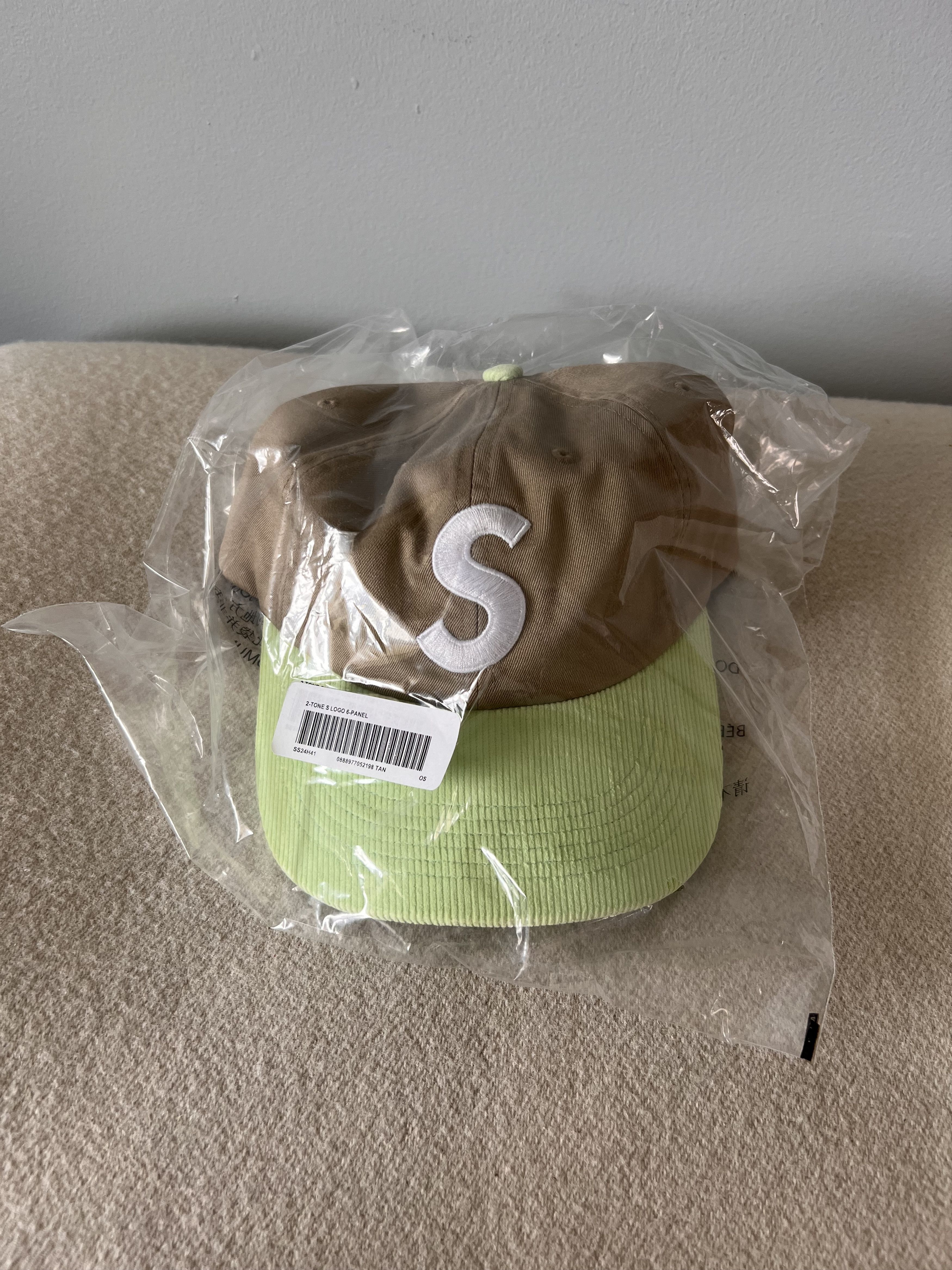 Supreme Supreme 2-Tone S Logo Hat in Tan Green Size ONE SIZE - 2 Thumbnail