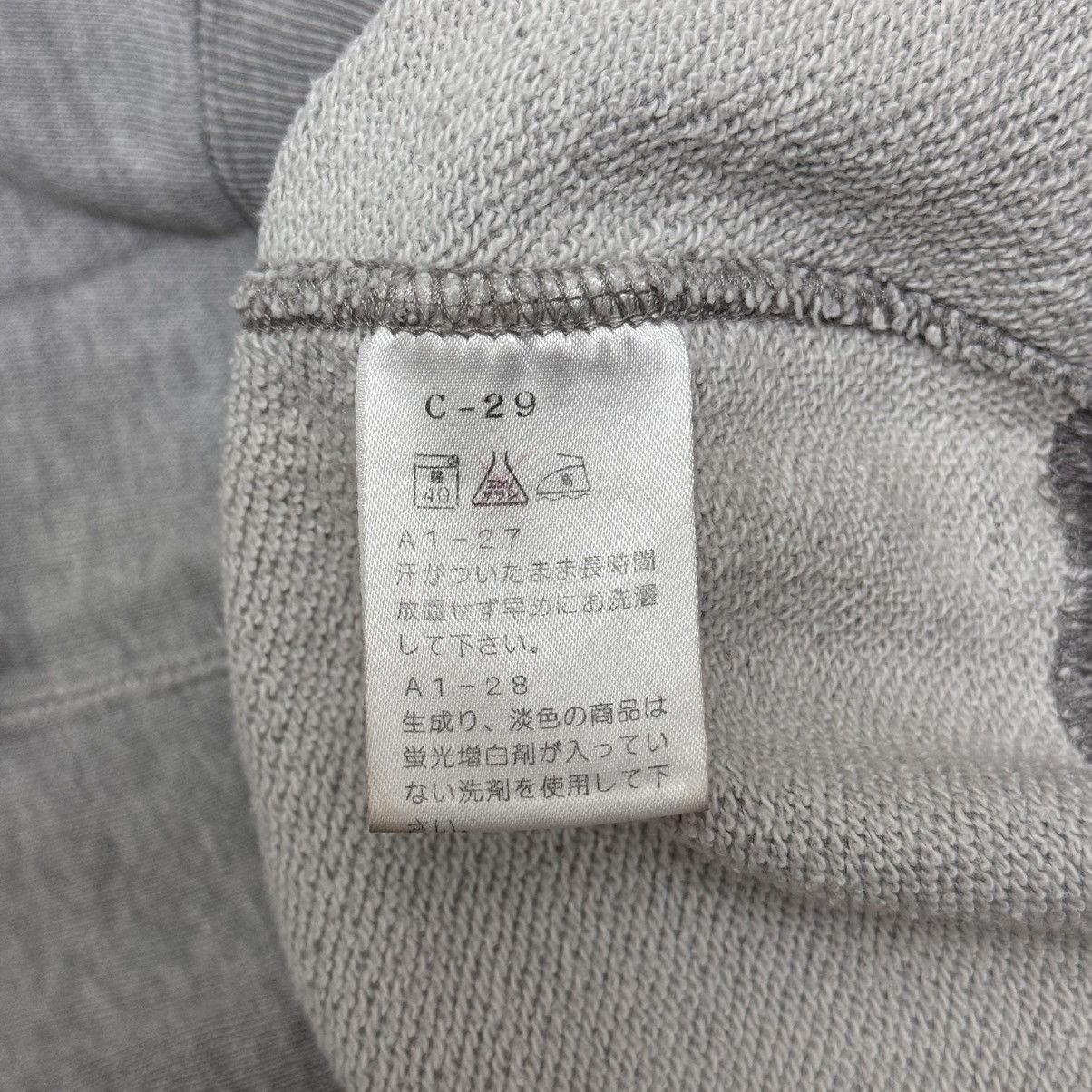 Polo Ralph Lauren 90s Polo Bear by Ralph Lauren Hoodie Size US S / EU 44-46 / 1 - 9 Thumbnail