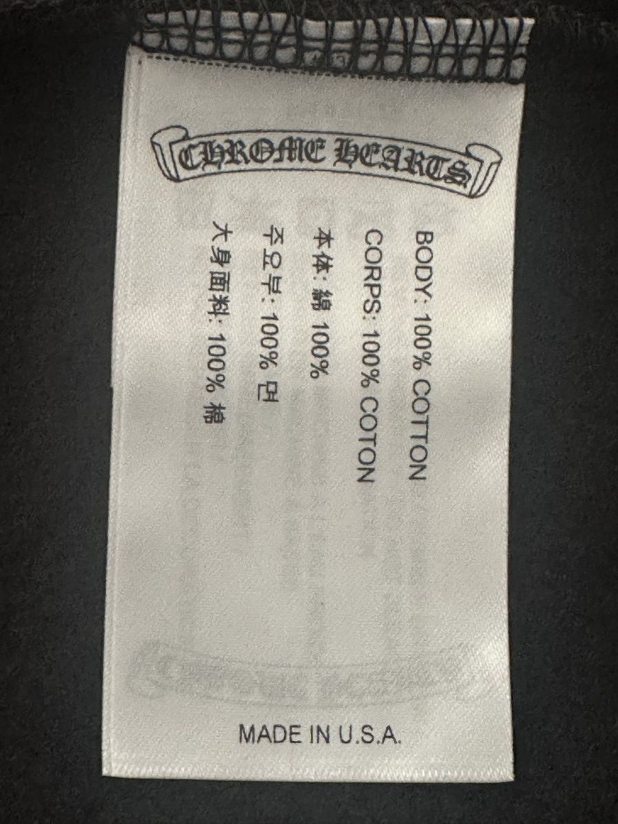 Chrome Hearts Chrome Hearts FOTI Multi teeter Harris Logo Zip Up Hoodie Size US S / EU 44-46 / 1 - 10 Thumbnail