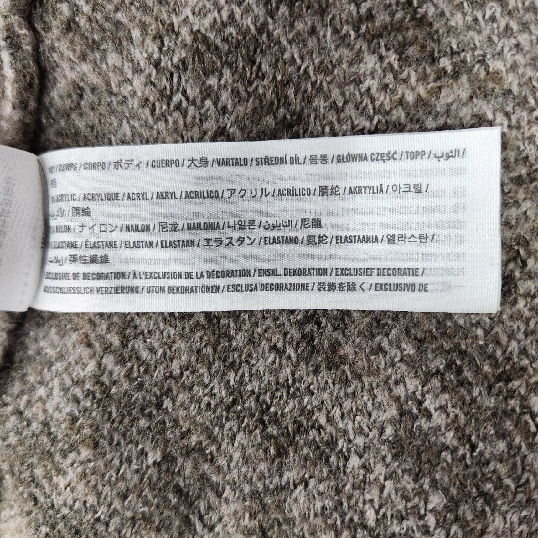 Abercrombie & Fitch Abercrombie & Fitch Womens Taupe Leopard Open Front Cardigan Sweater XS Lounge Cardigan Open Front Womens Leopard Knit Sale Size XS / US 0-2 / IT 36-38 - 8 Thumbnail
