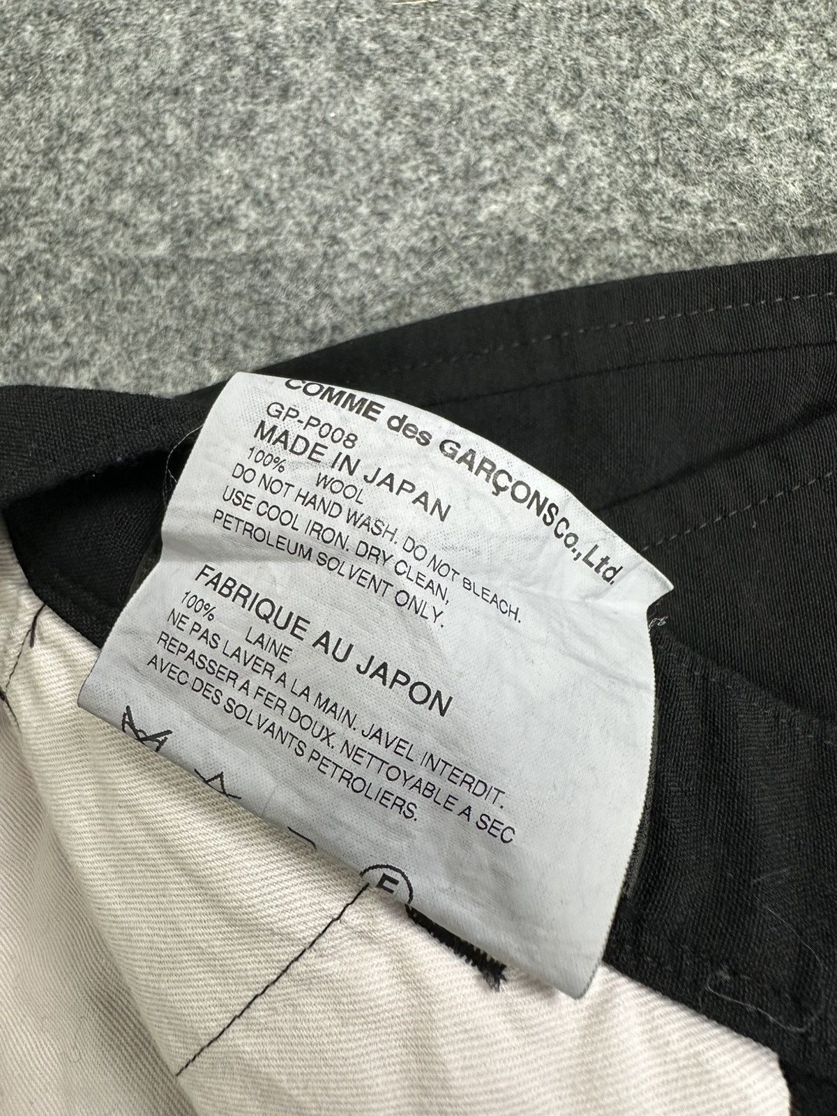 Comme des Garcons Comme des Garcons - Wool Trouser in Black Size US 29 - 13 Thumbnail