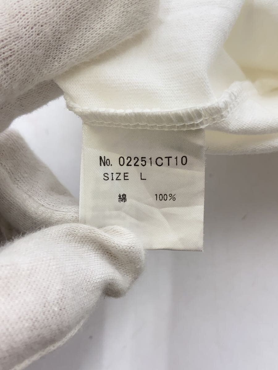 Hysteric Glamour Hysteric Pet Tee Size US L / EU 52-54 / 3 - 7 Thumbnail