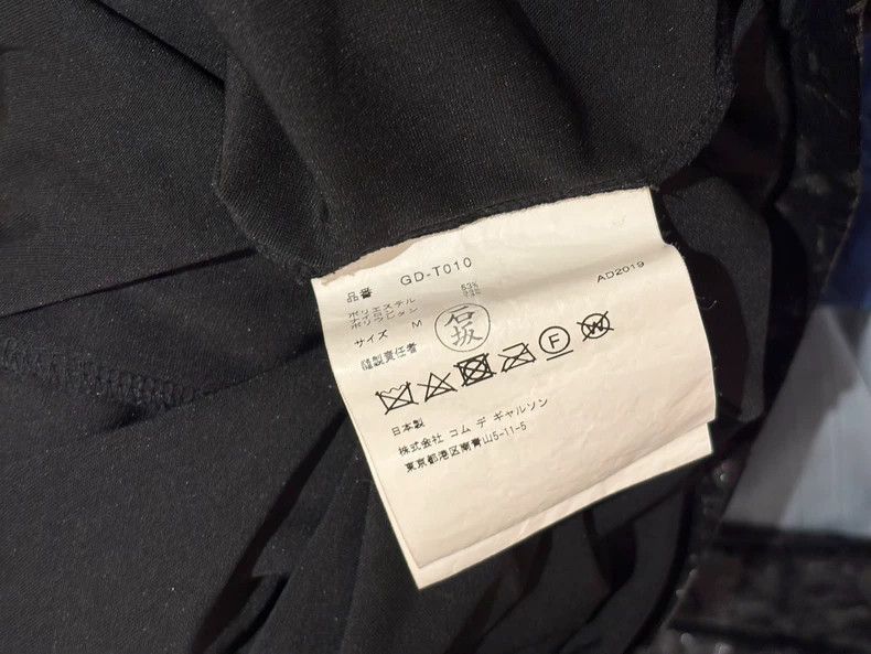 Other Comme Des Garcons Velvet Vintage Top Size M / US 6-8 / IT 42-44 - 3 Thumbnail