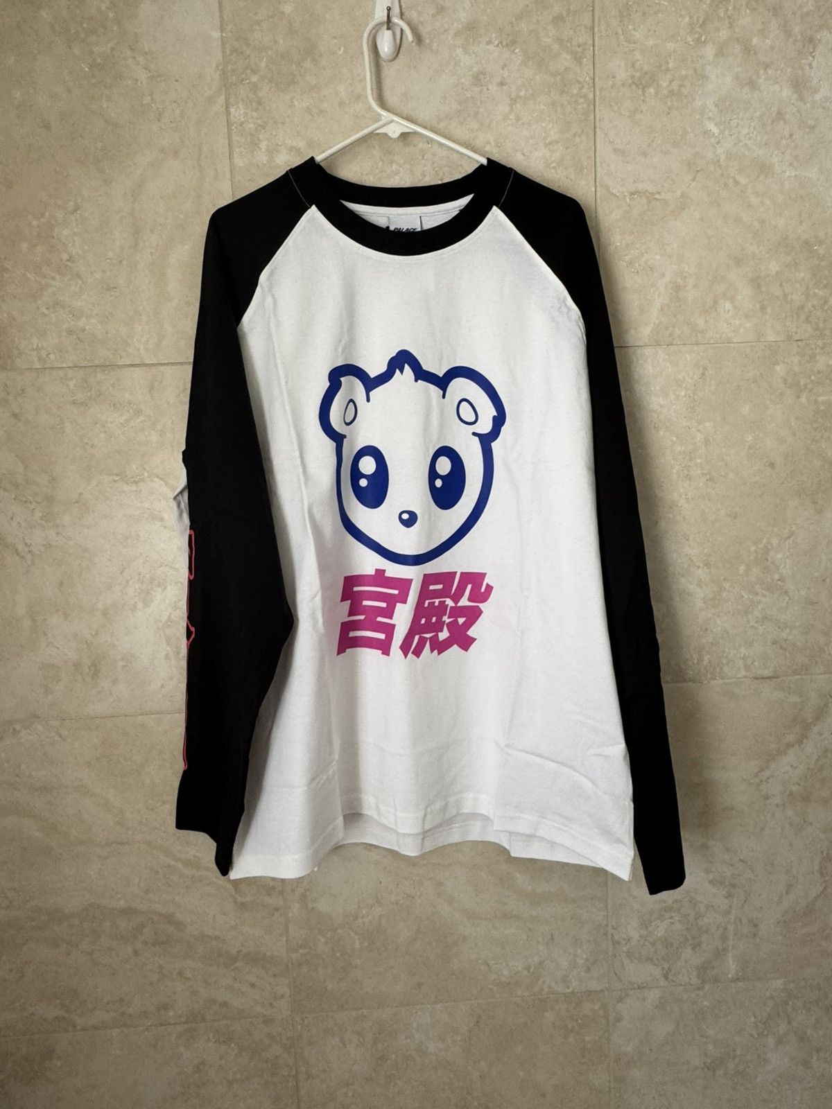 Palace Kawii Reglab Size US XL / EU 56 / 4 - 6 Thumbnail