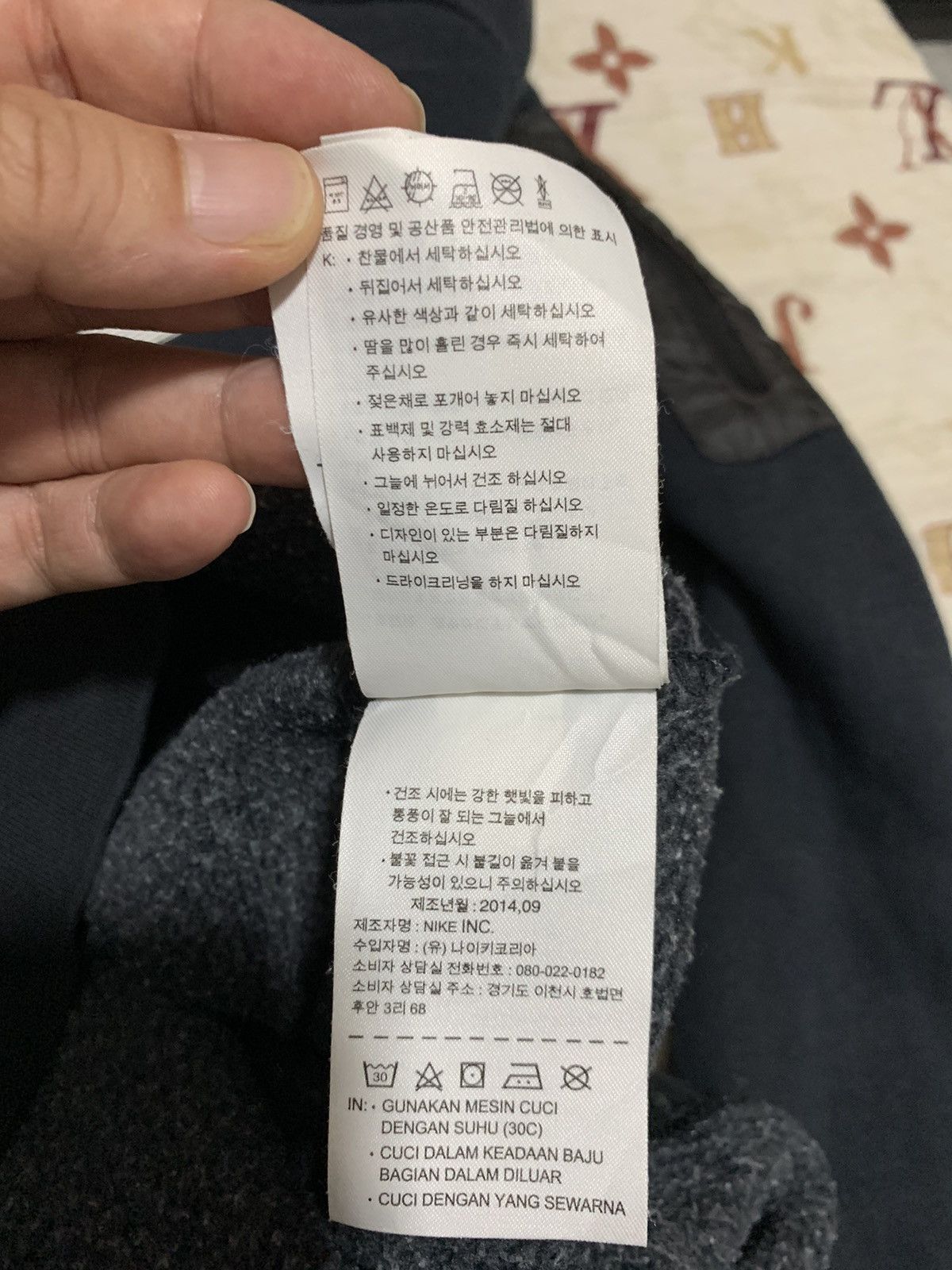 Nike Nike Swoosh Big Logo Size US M / EU 48-50 / 2 - 13 Thumbnail
