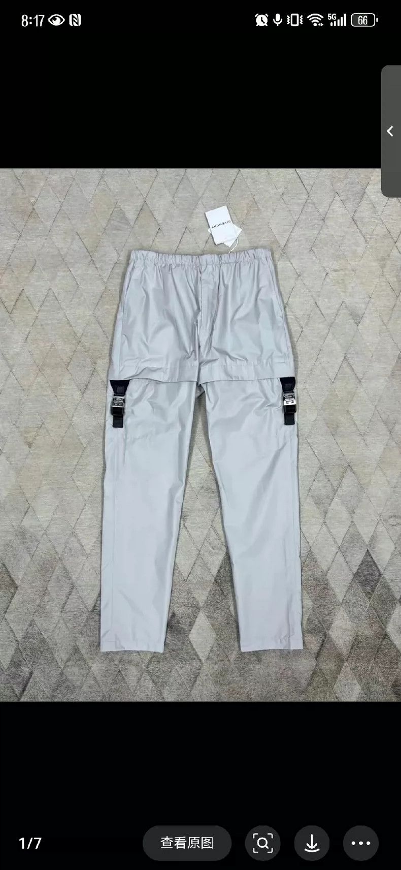 Givenchy Givenchy Spring/Summer 2023 Double-Sided Buckle Nylon Work Size US 29 - 1 Thumbnail