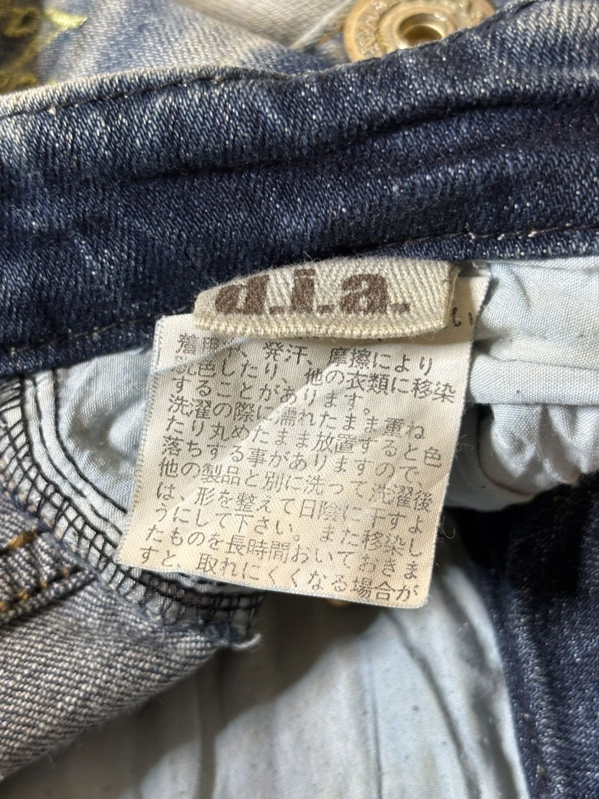 Japanese Brand 2000’s D.I.A - Washed Embroidery Skinny Jeans Size 27" / US 4 / IT 40 - 9 Thumbnail