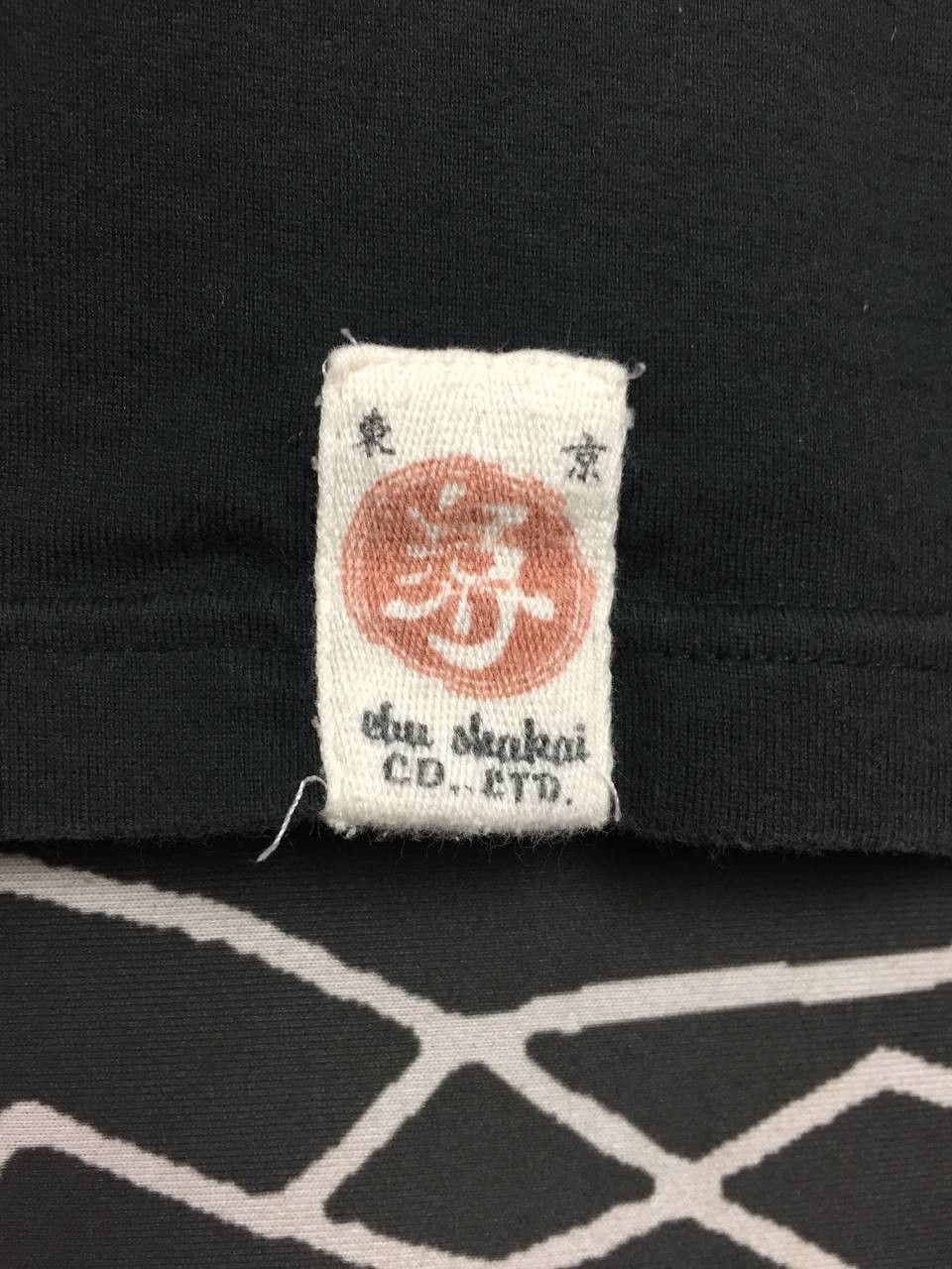 Tedman Vtg Tedman Ted Company Japanese Monster Long Sleeve Tee Size US XL / EU 56 / 4 - 9 Thumbnail