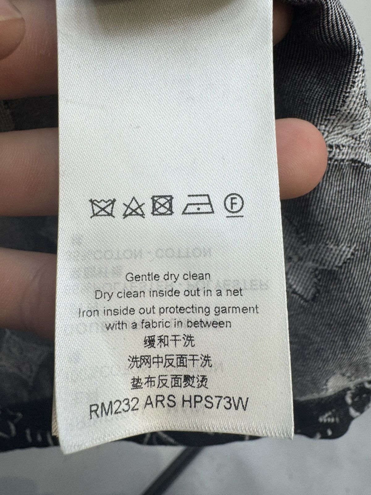 Louis Vuitton Louis Vuitton short sleeve Monogram Chambray Shirt 1ABYON Size US XL / EU 56 / 4 - 6 Thumbnail