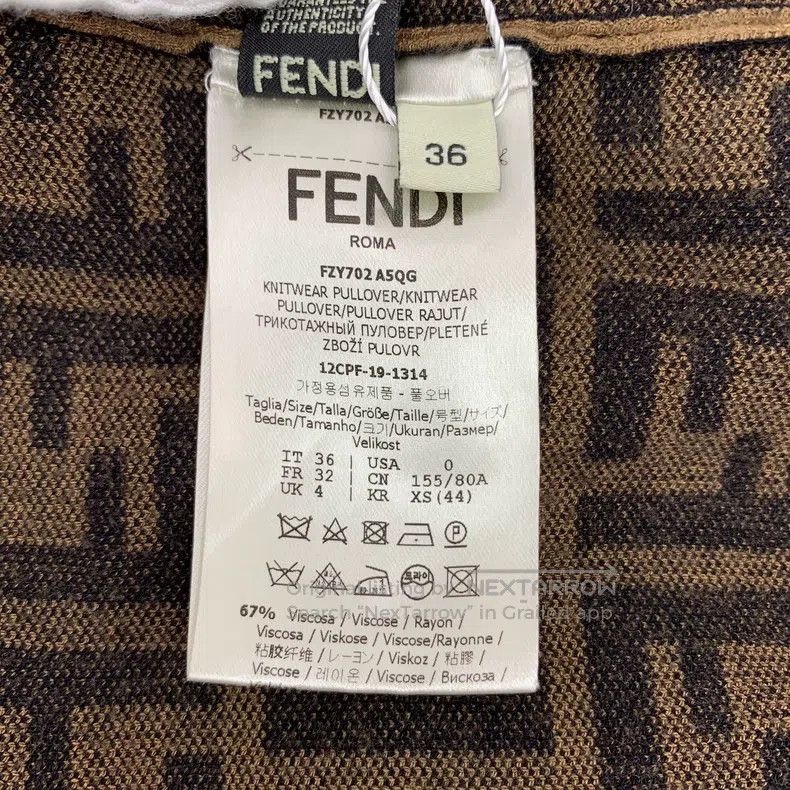 Fendi Fendi Dark brown logo letter all-over print round neck sho Size XXS / US 00 / IT 34 - 7 Thumbnail
