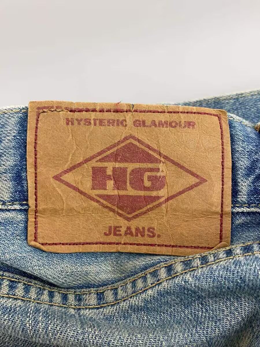 Hysteric Glamour Distressed Patchwork Denim Jeans Size US 32 / EU 48 - 4 Thumbnail