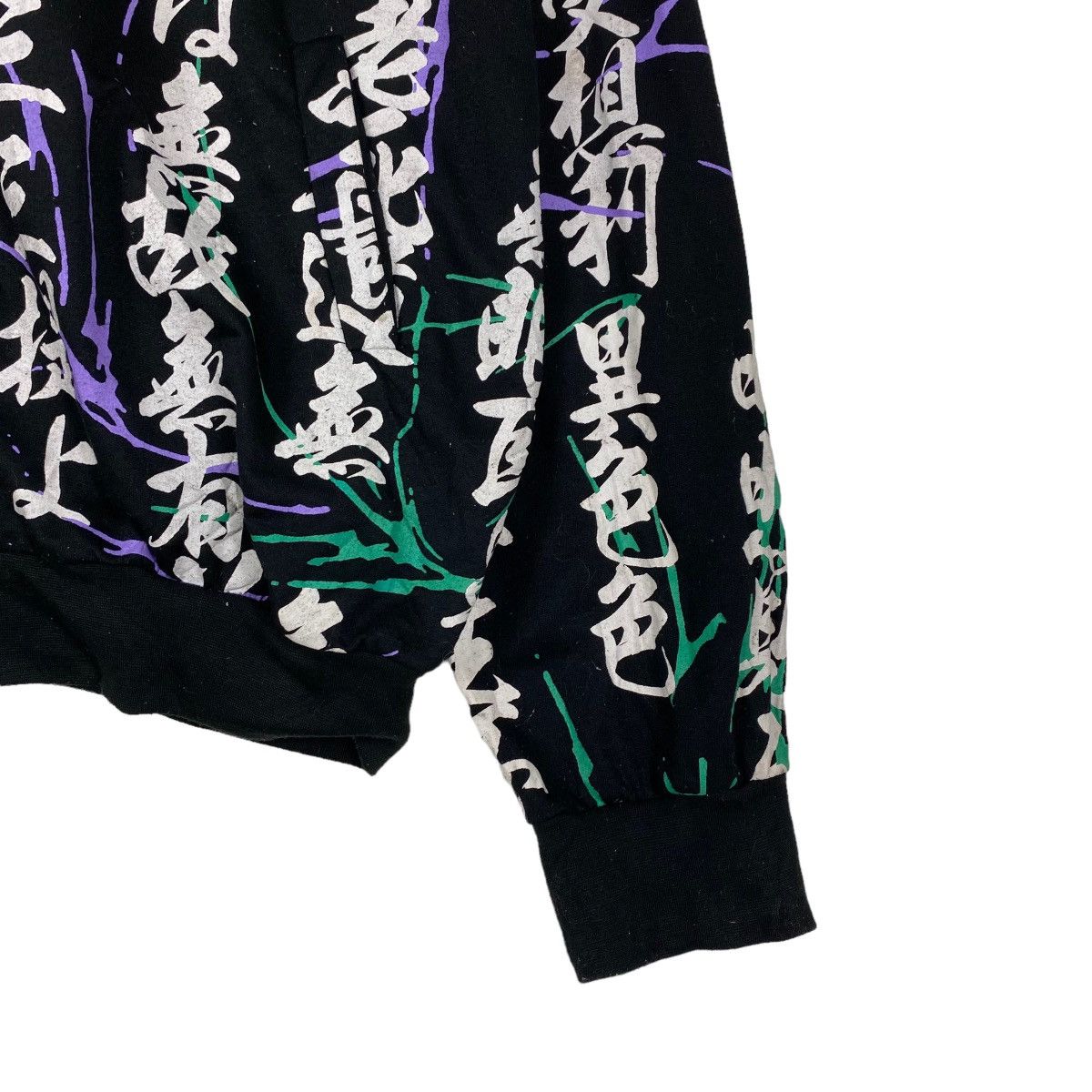 Deluxeware × Japanese Brand ACDC Rag Co Ltd Yakuza Fullprint Hoodies Size US M / EU 48-50 / 2 - 6 Thumbnail