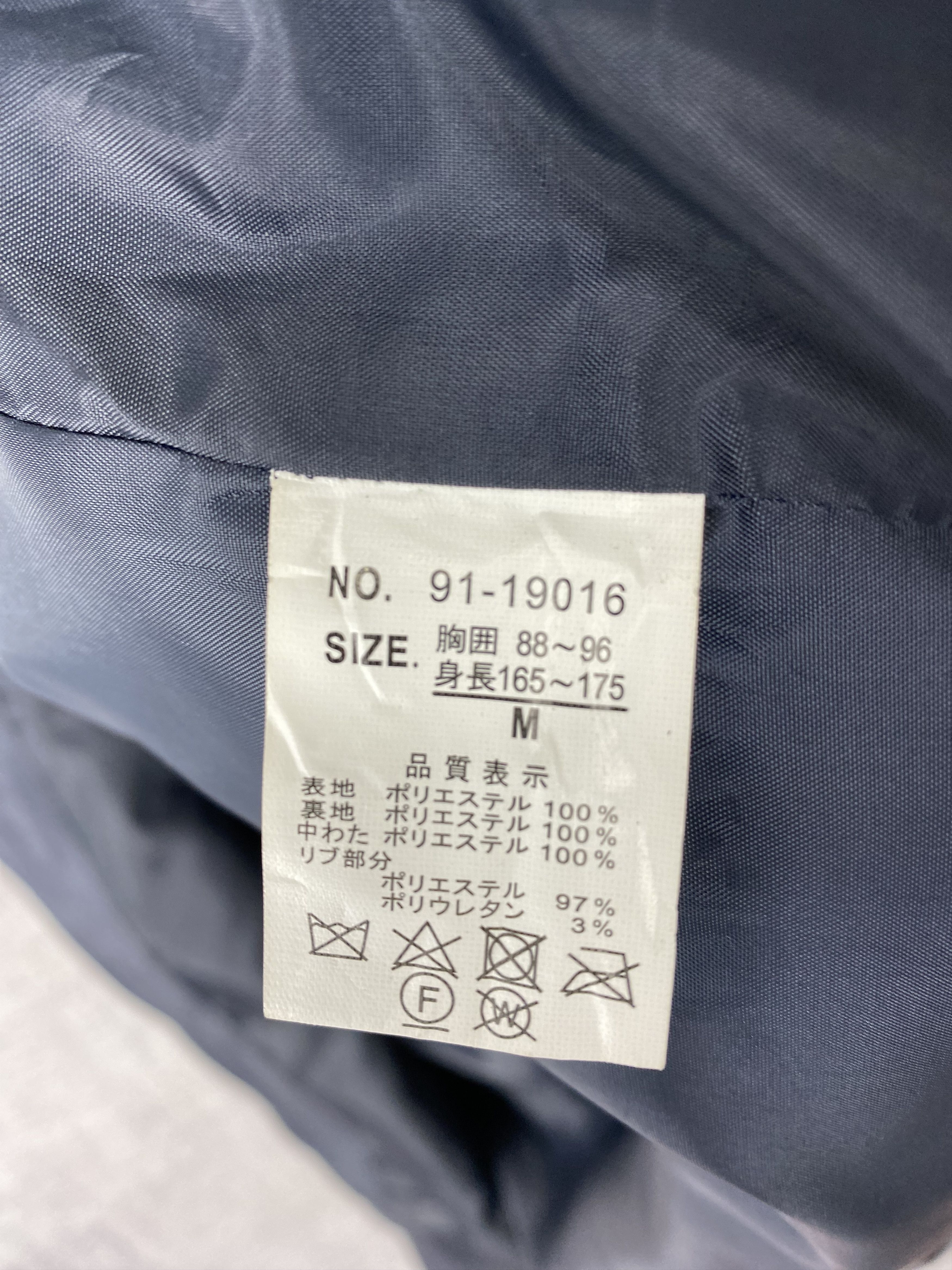 Japanese Brand Vintage Gried Life Puffer Jacket Size US M / EU 48-50 / 2 - 7 Thumbnail
