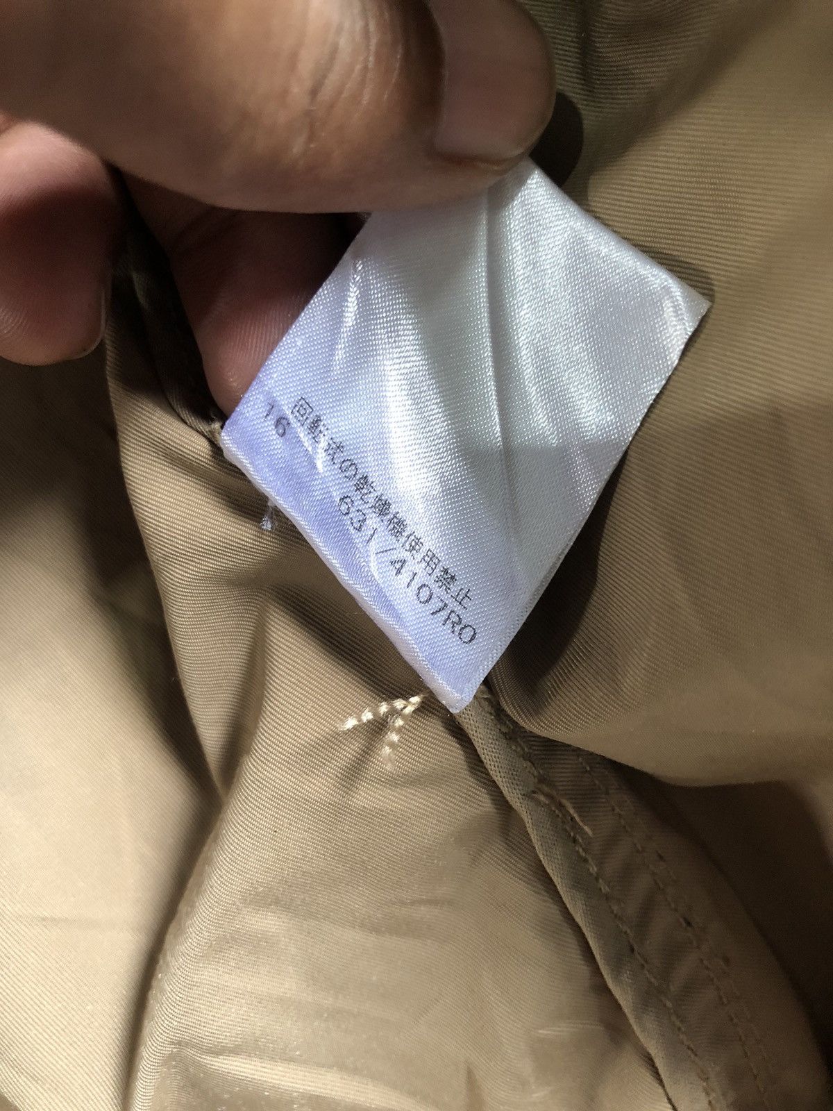 Yohji Yamamoto INED By Yohji Yamamoto Size M / US 6-8 / IT 42-44 - 10 Thumbnail
