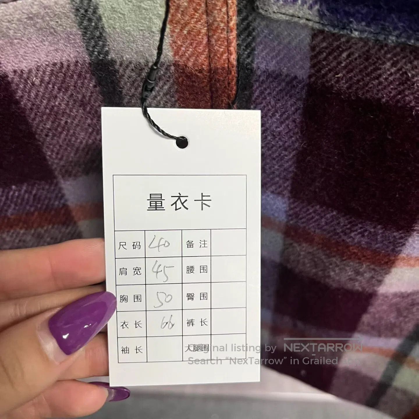 Loewe Loewe Multi Plaid Lapel Casual Jacket. Size US XXS / EU 40 - 4 Thumbnail