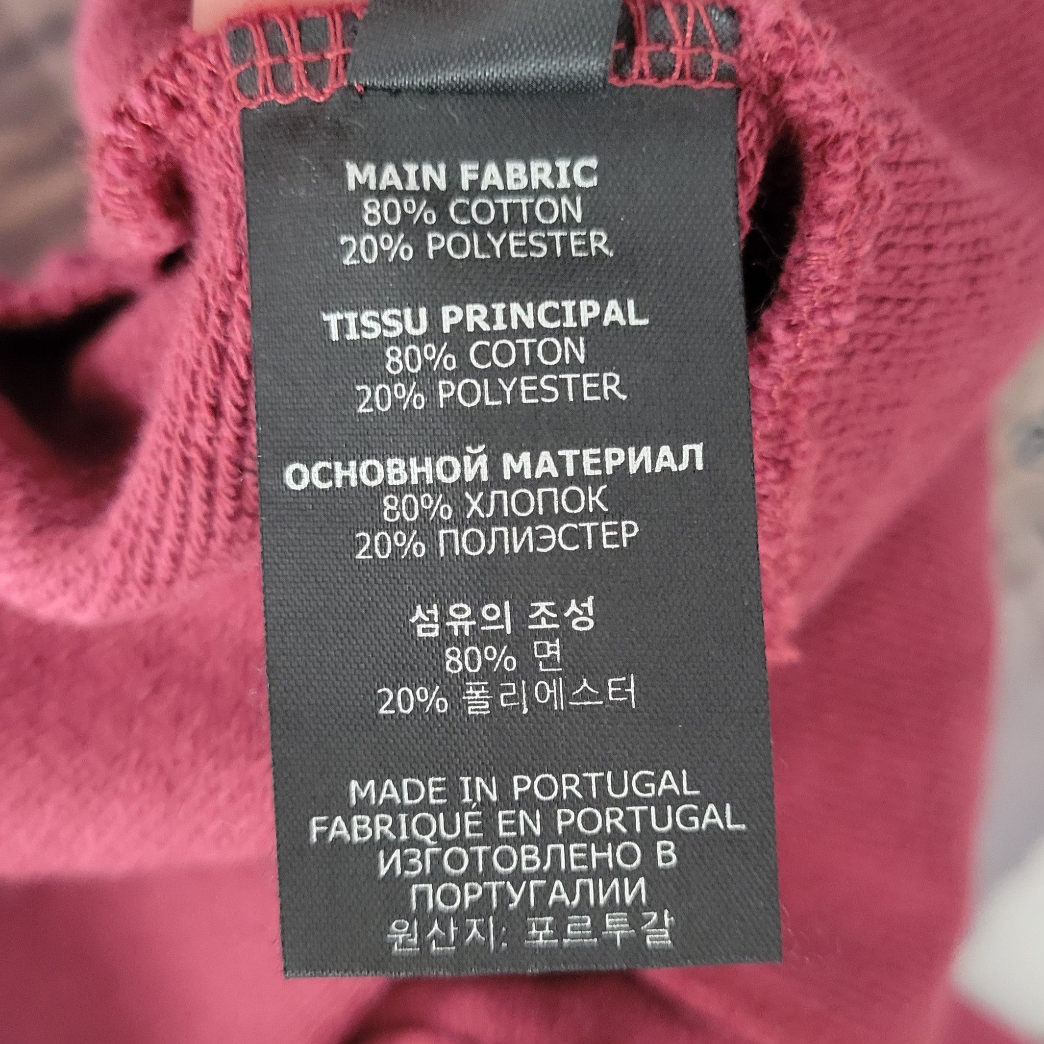 Vetements Reverse Anarchy Joggers Size US 30 / EU 46 - 9 Thumbnail