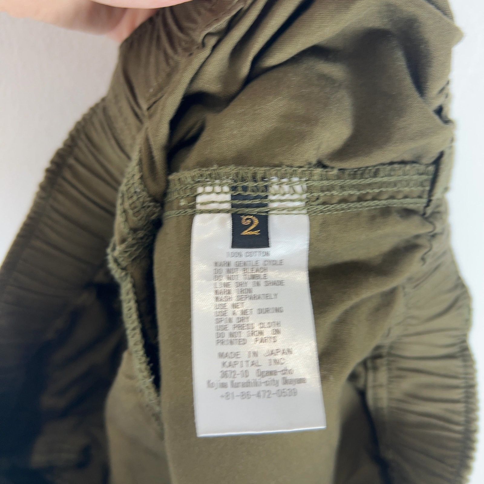 Kapital Kapital 'Smiley' Drawstring Shorts Size US 30 / EU 46 - 3 Thumbnail