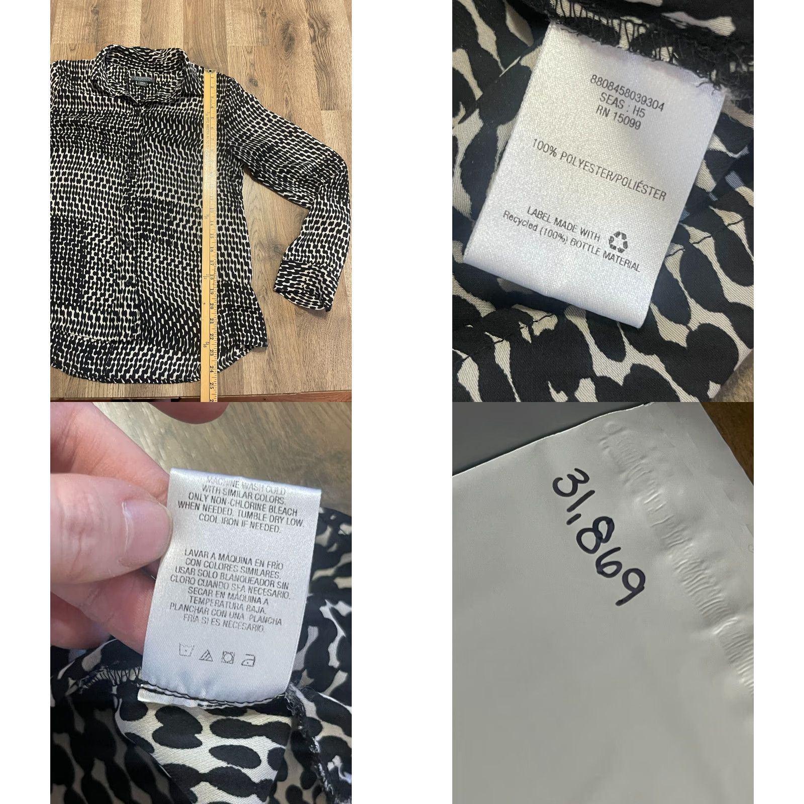 Gloverall Covington Blouse Women's Size Small Button-Up Black White Allover Print Shirt Size S / US 4 / IT 40 - 8 Thumbnail
