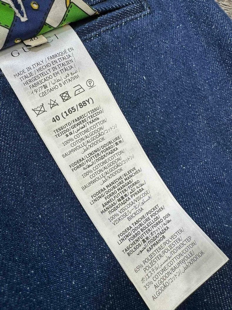 Gucci Gucci Denim lapel double casual suit 2502-Nextarrow Size 40R - 4 Thumbnail