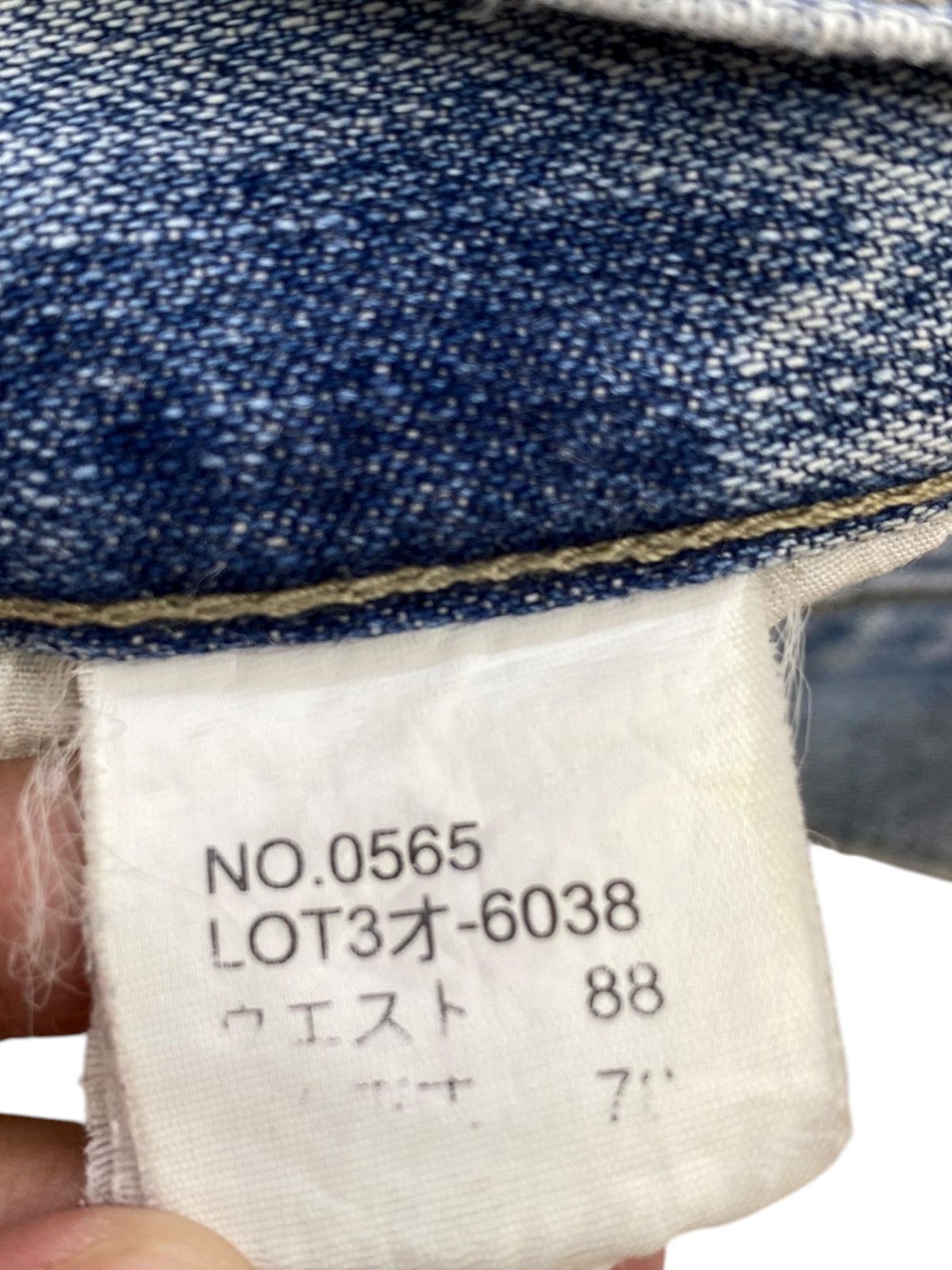 Other Diko Japanese Brand Blue Faded Wash Style Cargo Jeans Size US 31 - 15 Thumbnail